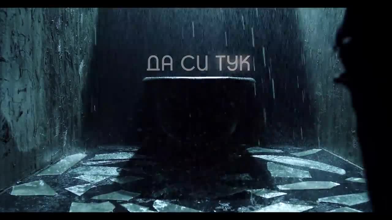 Medi - Da si tuk | Меди -