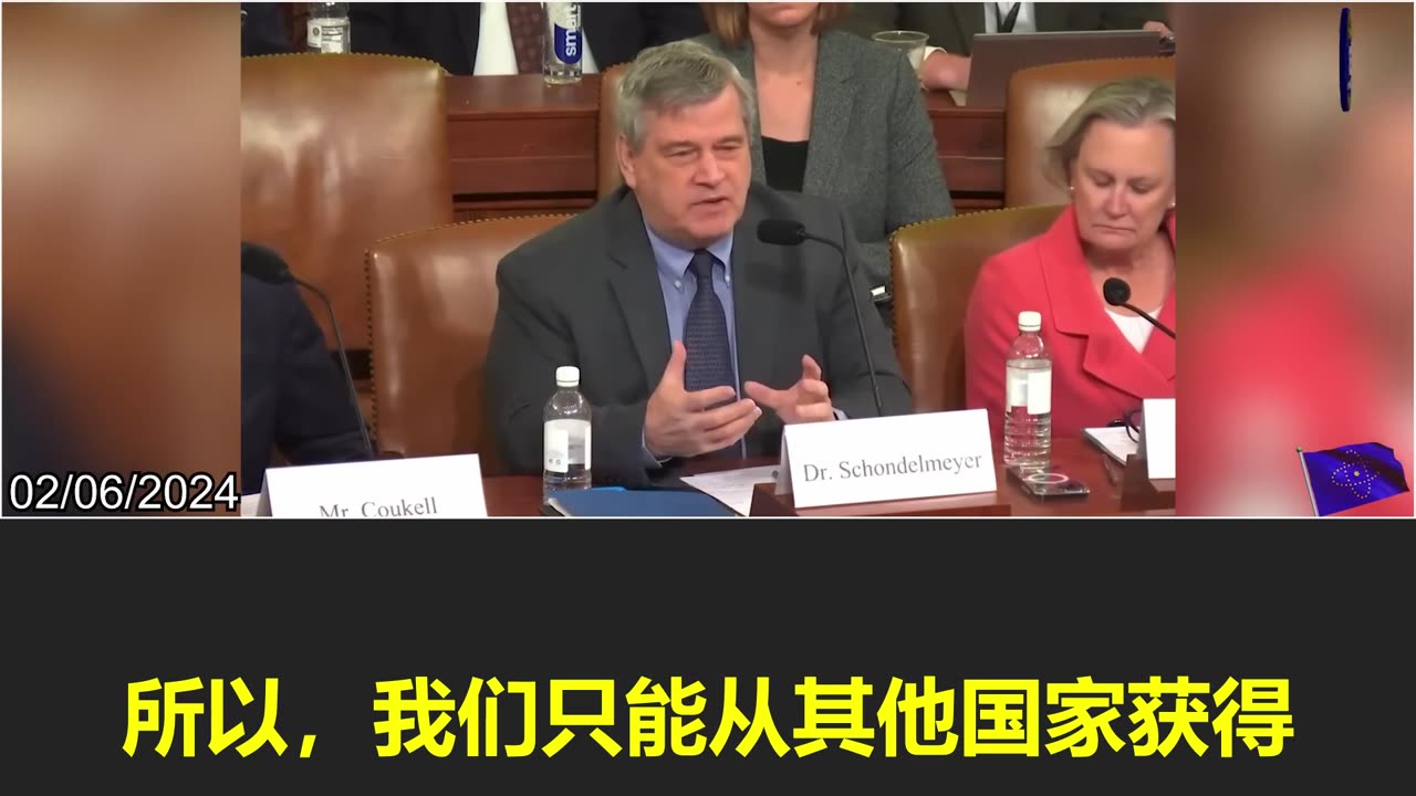 Dr. Schondelmeyer: The US will be without the drug if Communist China bans on exporting drugs