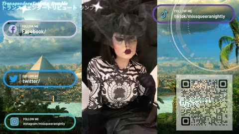 Your princess in fantasy