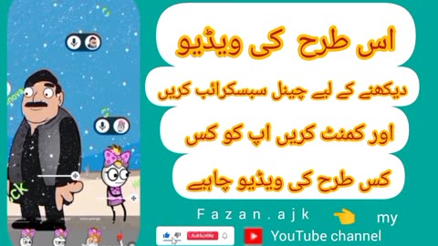 free application se cartoon video banaen full story video free mein