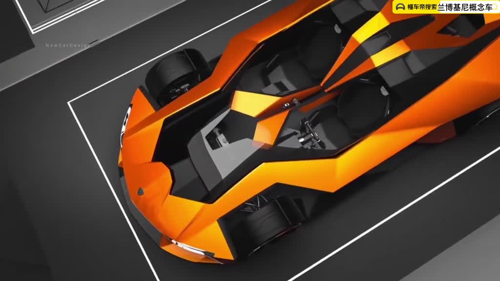 The concept car must also be a Lamborghini. It's so sci-fi# SUPERRUN # Lamborghini