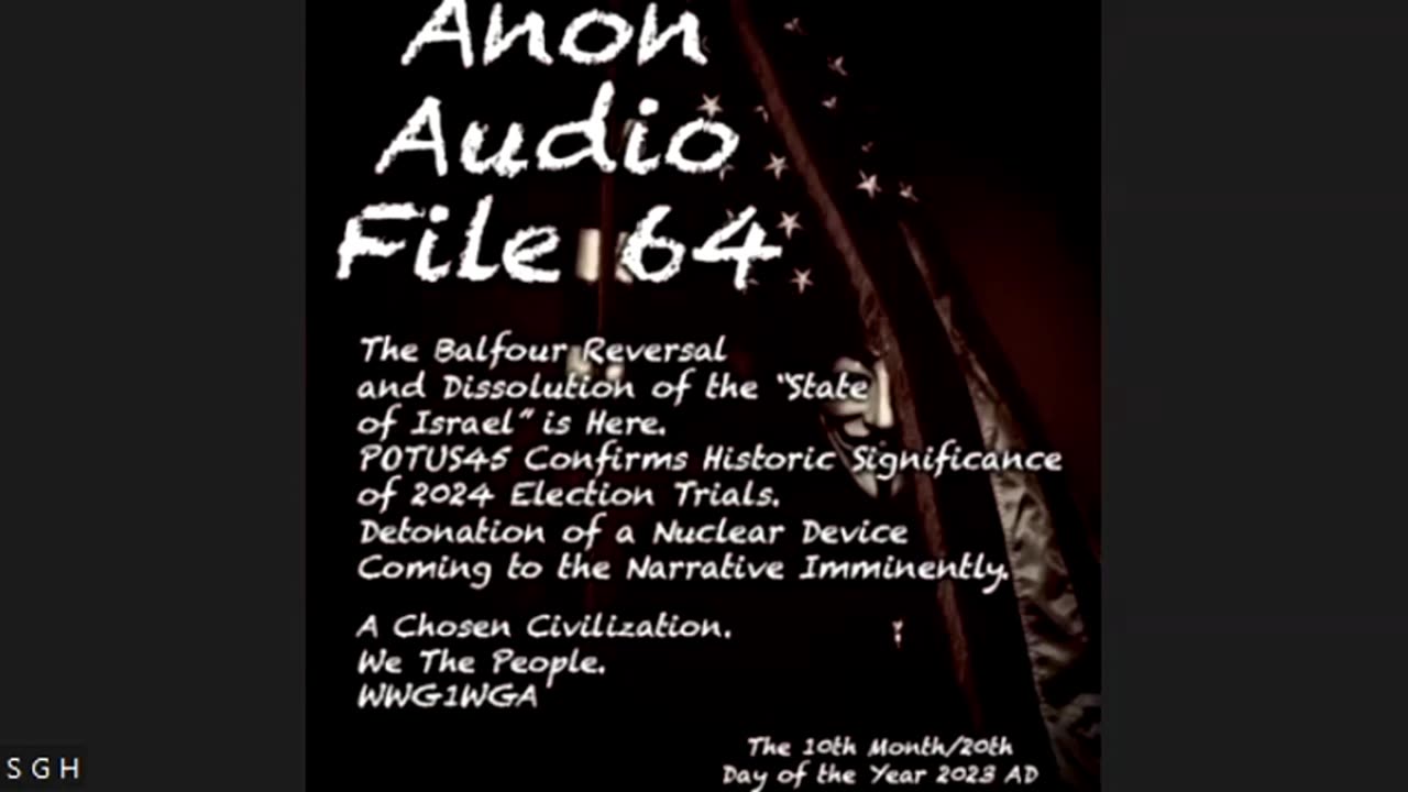 SGANON AUDIO ~DECLARATION AND THE DISSOLUTION OF THE STATE OF ISRAEL