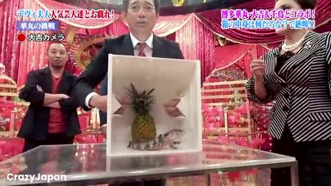 Weird but funny Japanese Game Shows Compilation 1