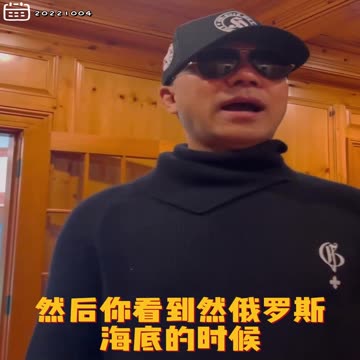 20221004文贵先生GETTR： #核危机：亿分之一的可能性也没有。普习金这帮人，比谁都怕死，不可能去冒这个险，只让你儿女家人去送死！