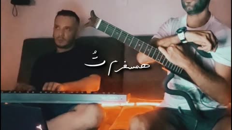 faramarz aslani music cover " To "