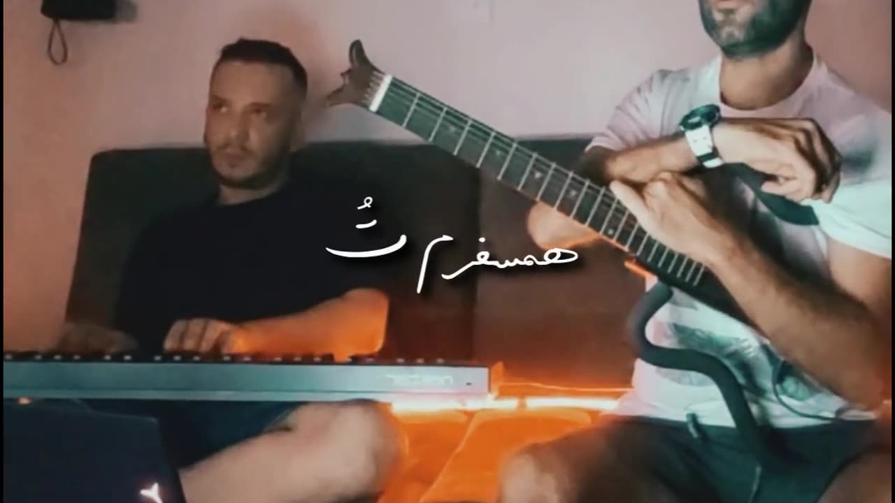 faramarz aslani music cover " To "