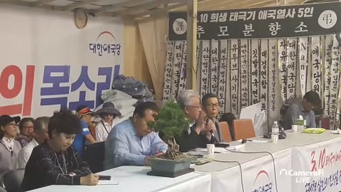 20190616_V3_S05(uFrhZxs4ILc)불법탄핵을 다시 돌이켜보다