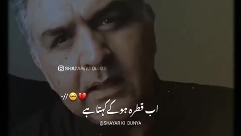 Ajjaj