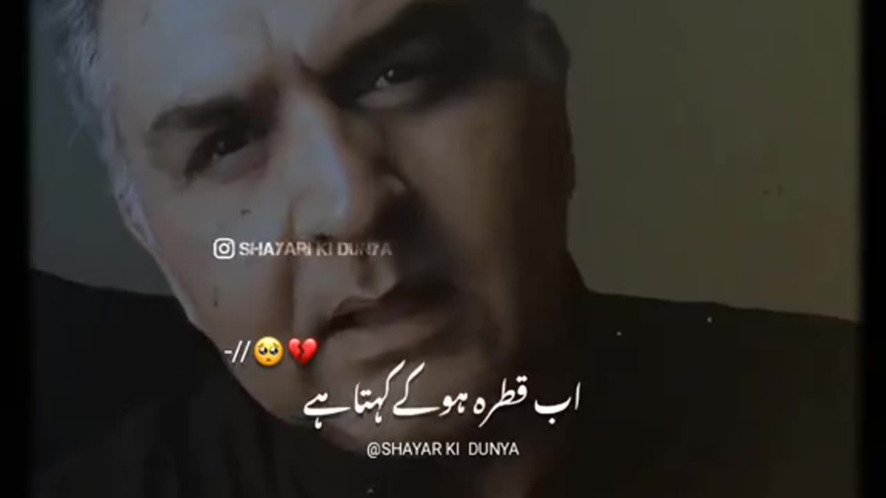 Ajjaj