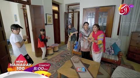 Hum 2 Hamaray 100 _ Episode 12 - Promo _ AAN TV