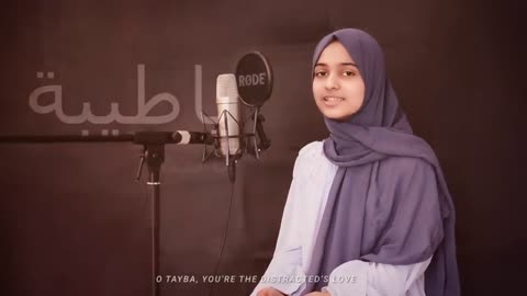 YA TAIBA