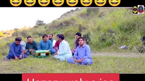Hazara Hindko Maye