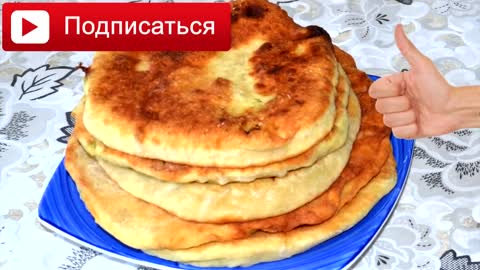 ЛЕПЁШКИ! Русская кухня.