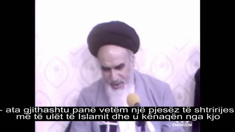 Materializmi - Imam Khomeini