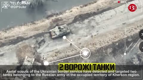 Russian tanks surrender to Ukrainian kamikaze drone in Kherson