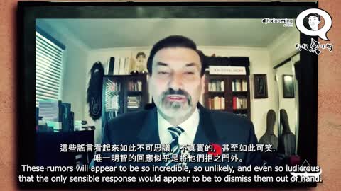 The national lead of Australia One,Ricardo Bosi 理卡多.波西對人民公開演說