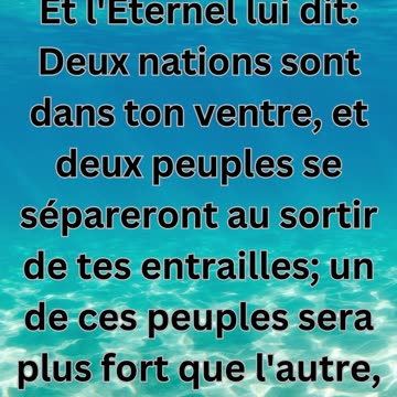 "Les Deux Nations dans le Ventre de Rébecca"Genèse 25:23