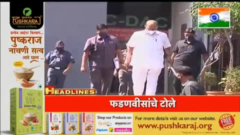 5 PM Top Headlines - Marathi News - News18 Lokmat - Aug 10, 2022