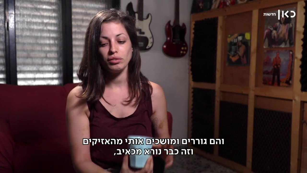 הצעירה שנעצרה בתל אביב בגלל מסכה מדברת לראשונה