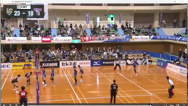 Kyoko AOYAGI's activity against PFU & HISAMITSU