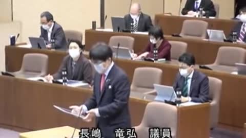 2021年12月6日(鎌倉市議会)長嶋議員一般質問コロナウイルス ワクチンについて有効性、内容物、副反応