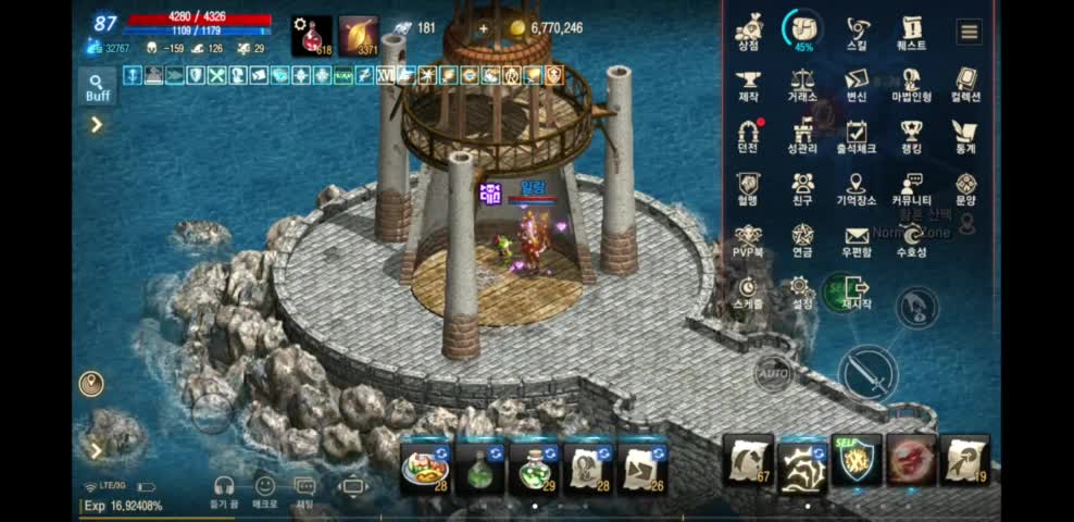 【Lineage M】 Legendary Transformation Challenge-First try!!