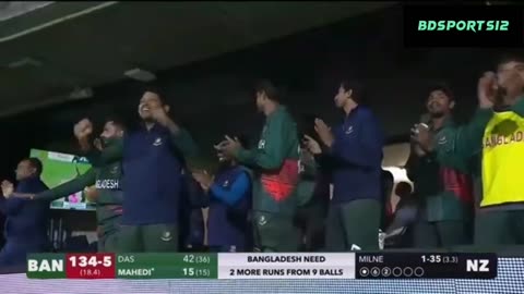 Bangladesh vs New Zealand 1st T20 Highlights 2023 - BAN vs NZ