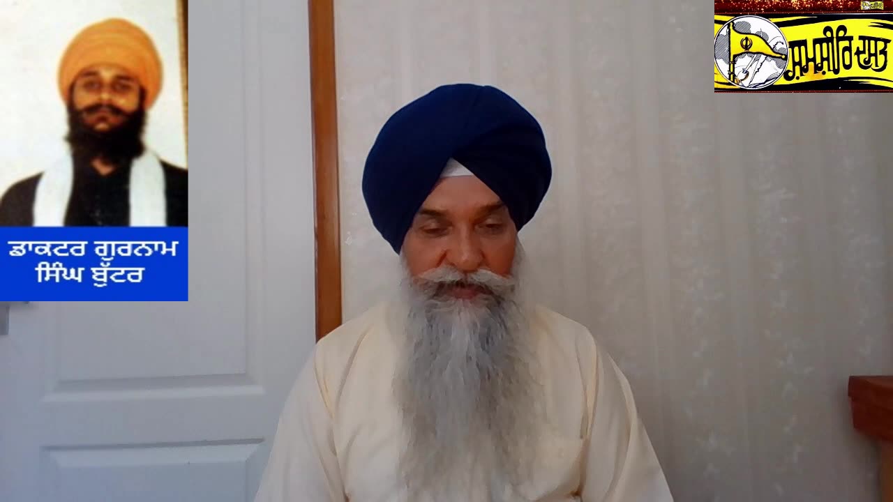 Shaheed Dr.Gurnam Singh Butter - Loveshinder Singh Dalewal