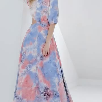 Reformation Clothing (Dress)