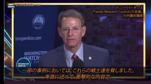 米国海軍の人員が、強制ワクチン接種の命令に対しバイデンを訴える