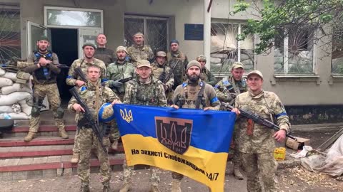 Ukrainian military