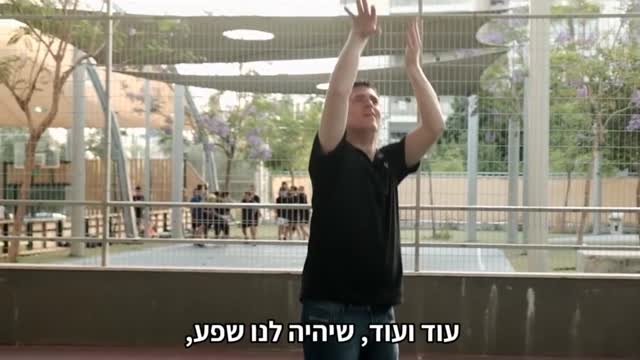 אמא של אמא