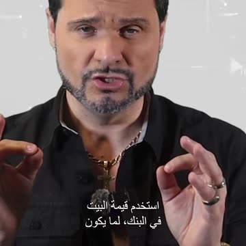 فضل 3 استثمارات يمكنك القيام بها!