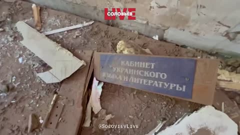 Consequences of Ukrainian army hitting a school in the center of Donetsk