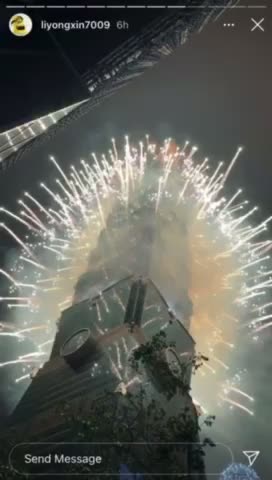 Taipei 101 ’s fireworks