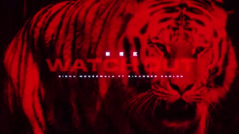 Watch Out (Official Audio) Sidhu Moose Wala | Latest Punjabi Songs