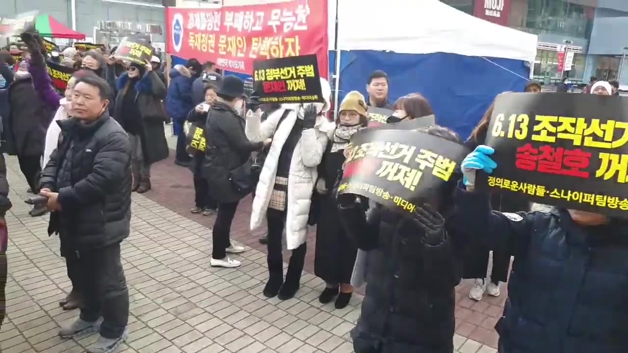 20200219_V3_S03(VCBqbo-IS4M)민노총의 심장부 울산에서 자유우파의 진수를 보여주다