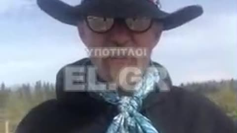 Ετοιμαστείτε