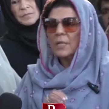 #viralvideo #reels #shortsfeed #shortsvideo #statement #pti #aleemakhan #mherbanoqaureshi