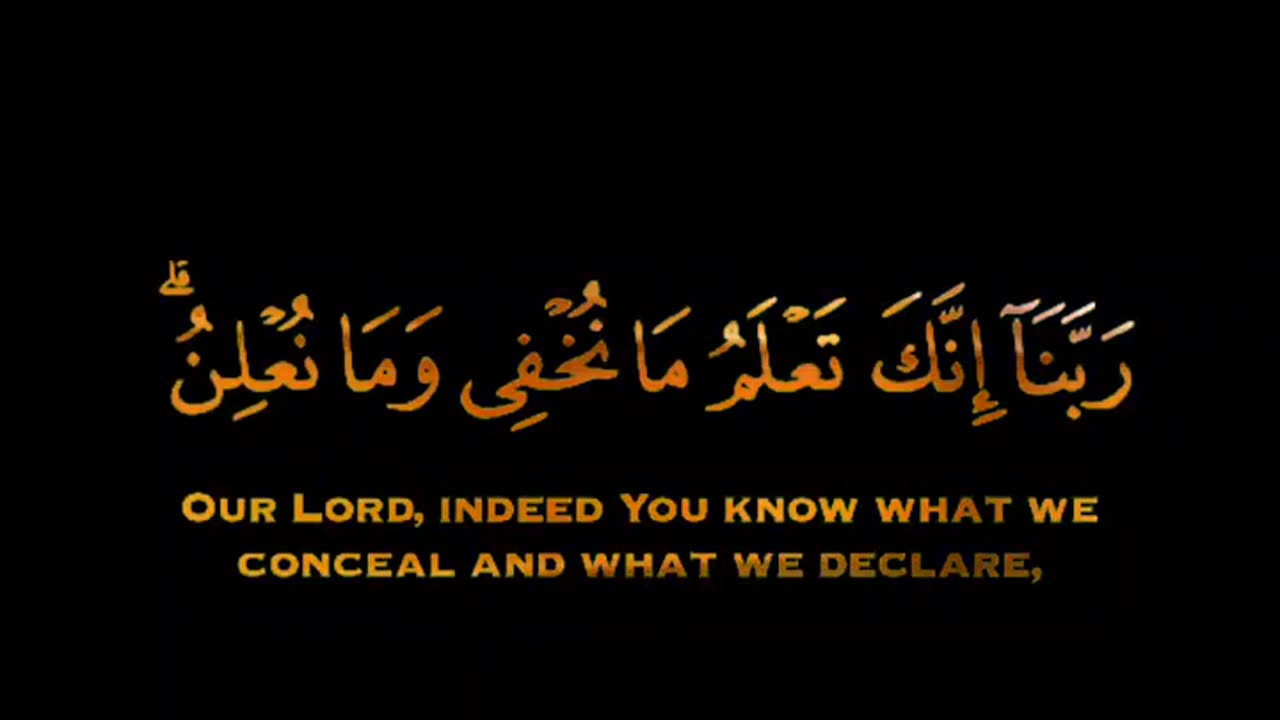 🌹كرومات قرانية ملونه🌹