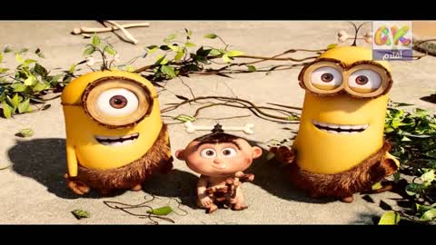 the minions