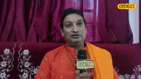 astrologys said about Indian cricket