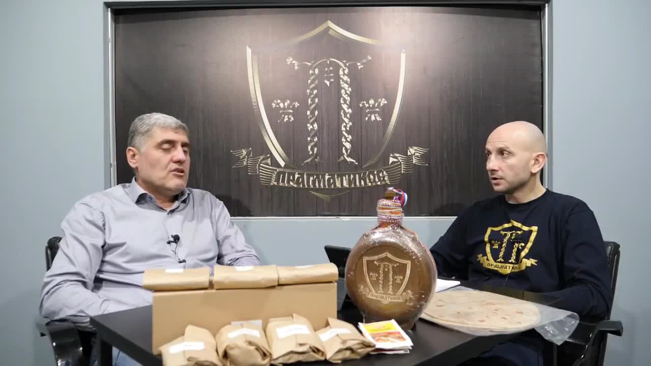 O portalu 'Srbin.info' (Miroljub Petrović)