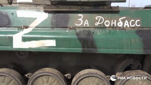 Ukraine War - The work of Russian forces during a special operation in Ukraine