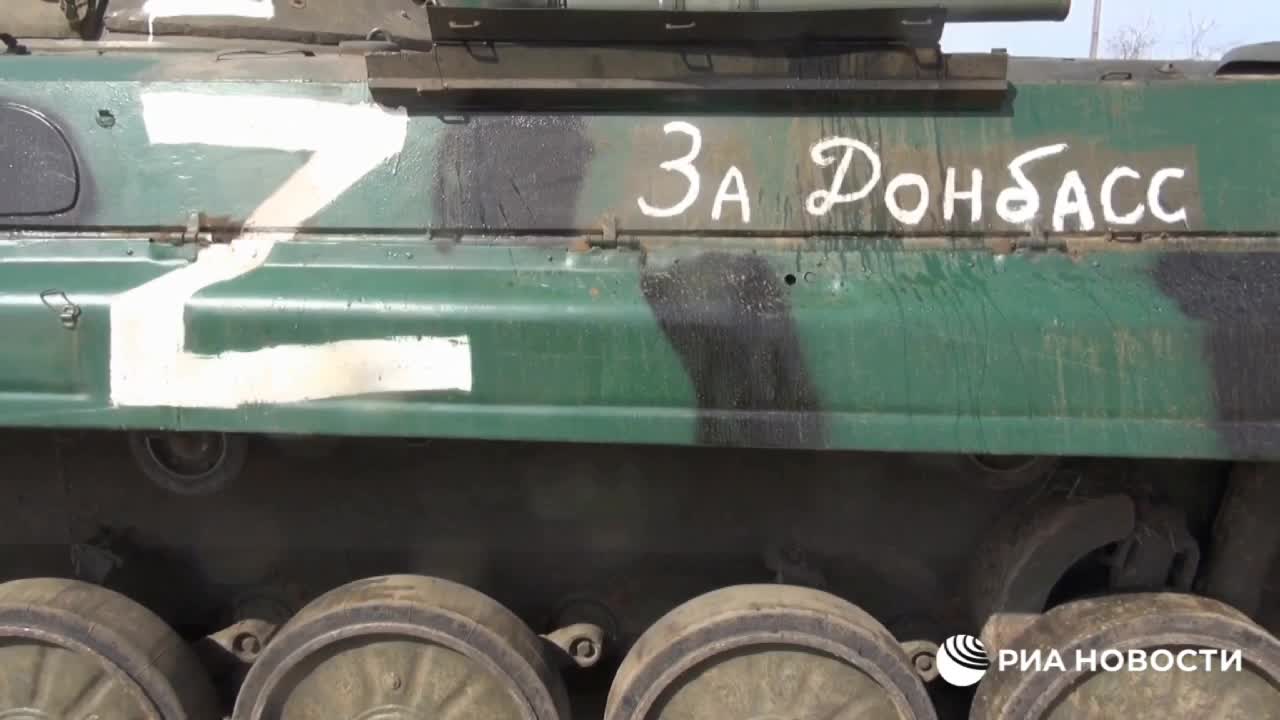 Ukraine War - The work of Russian forces during a special operation in Ukraine
