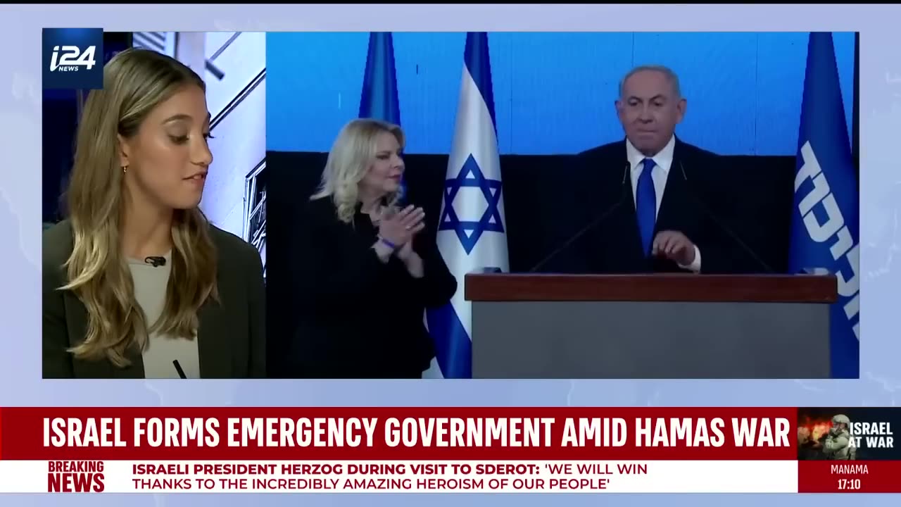 🔴 WATCH NOW_ BARRAGE OF ROCKETS FROM GAZA INTO SOUTHERN ISRAEL