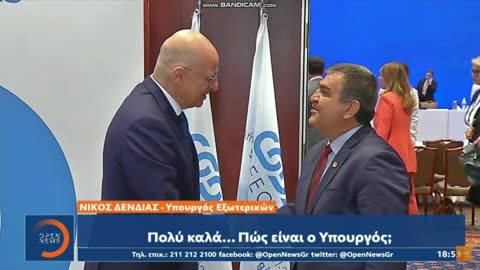 Χειραψία Δένδια και τούρκου ΥΦΥΠΕΞ
