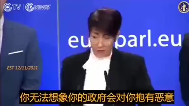 歐洲女議員堅定的立場與魄力令人動容