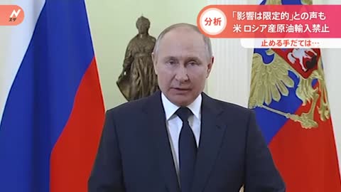 “停戦信じられない”避難民、「この戦争は世界レベルの犯罪」ロシア ウクライナ侵攻