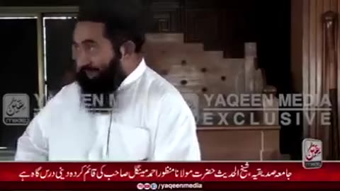 Molana Manzoor Mengal Sahb on Fire